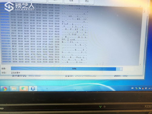 氣囊電腦與常規計算機維修 差異與專業要點解析